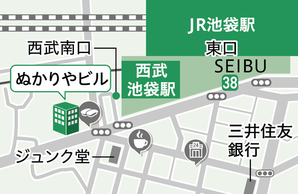 池袋駅から当税理士法人への地図