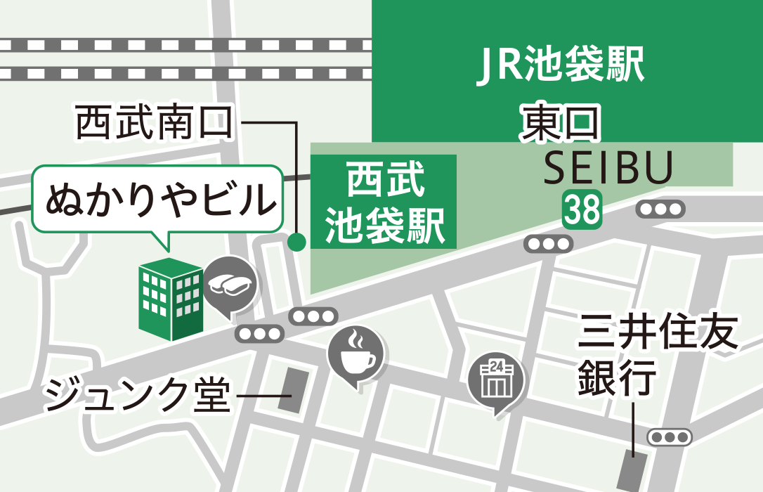 池袋駅から当税理士法人への地図