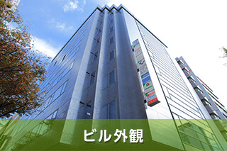 横浜相続税申告相談センターのビル外観
