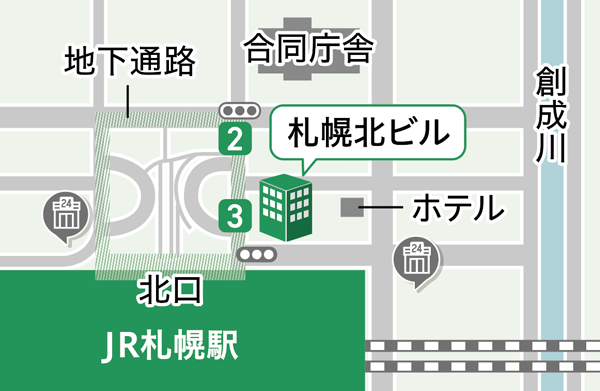 札幌駅から当税理士法人への地図