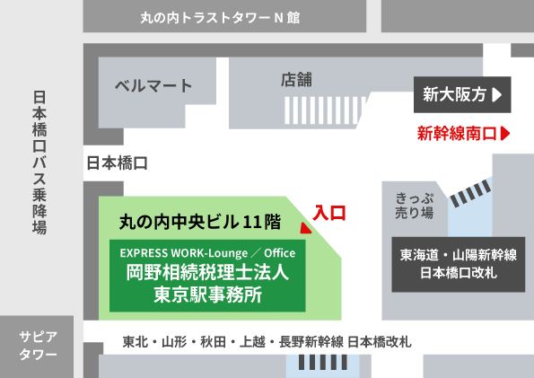 東京駅から当税理士法人への地図