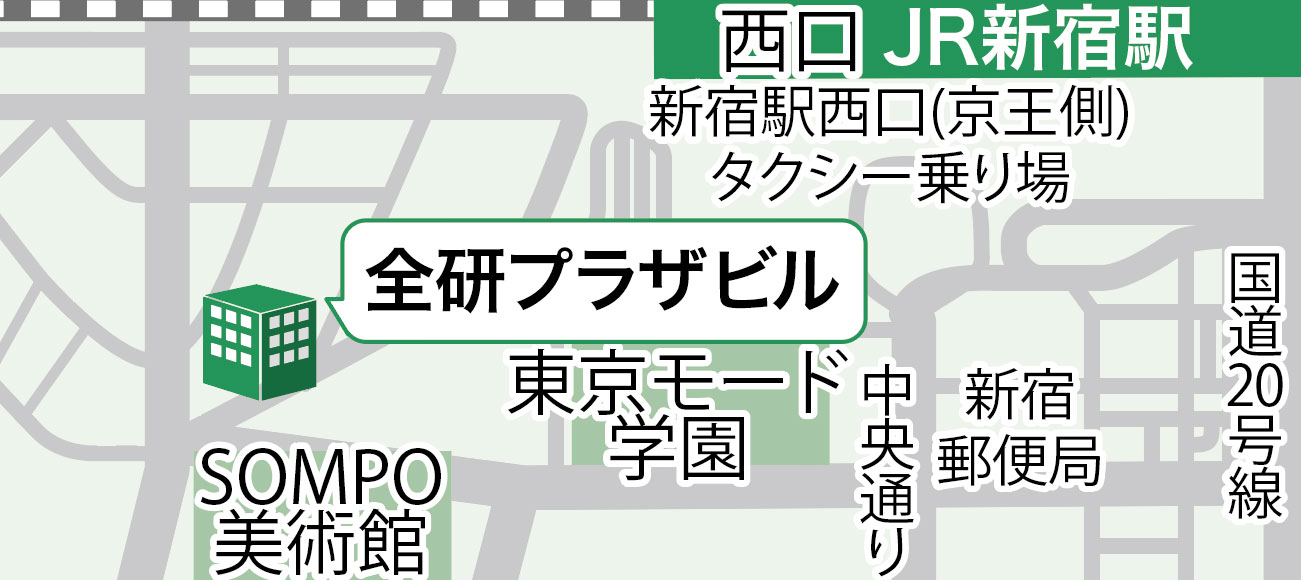 池袋駅から当税理士法人への地図