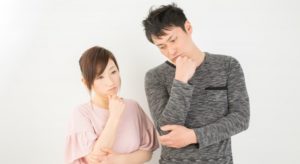 配偶者の税額軽減
