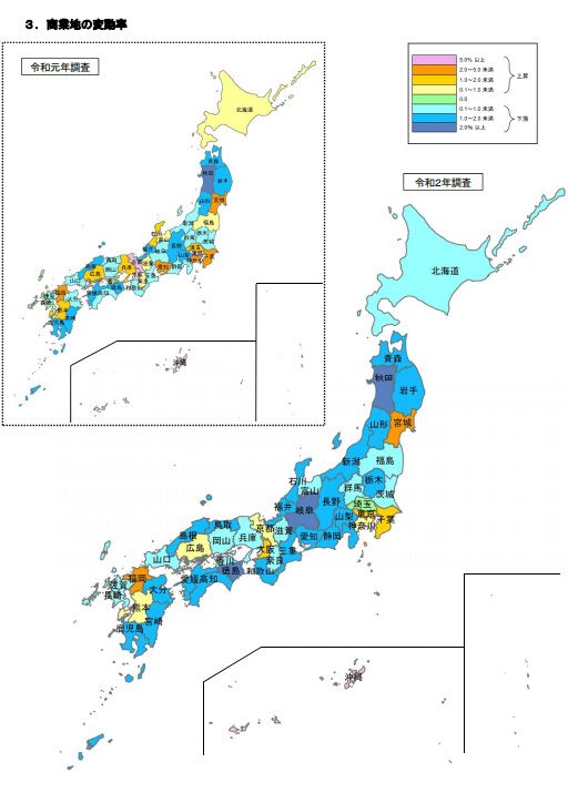 都道府県別の商業地の地価変動率。地価は、ほとんどの県で下落傾向。