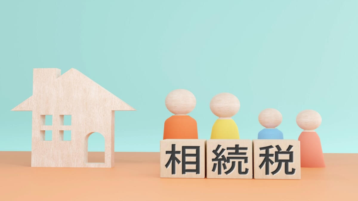 【相続税の納付書】書き方や記載例、納付方法、注意点を解説