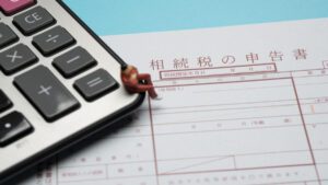 基礎控除改正