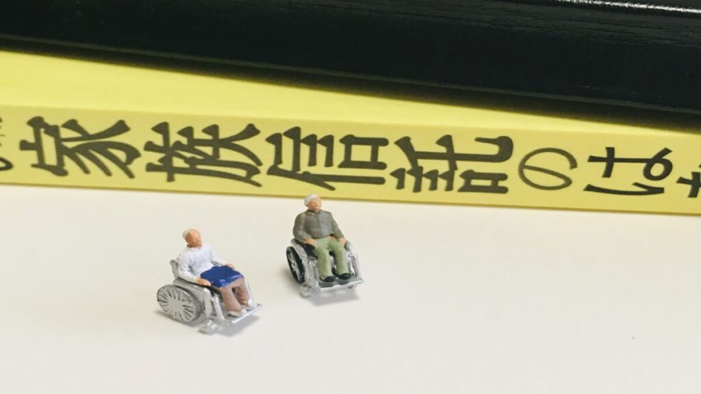 【家族信託】しくみ、費用や税金、メリットデメリットを解説