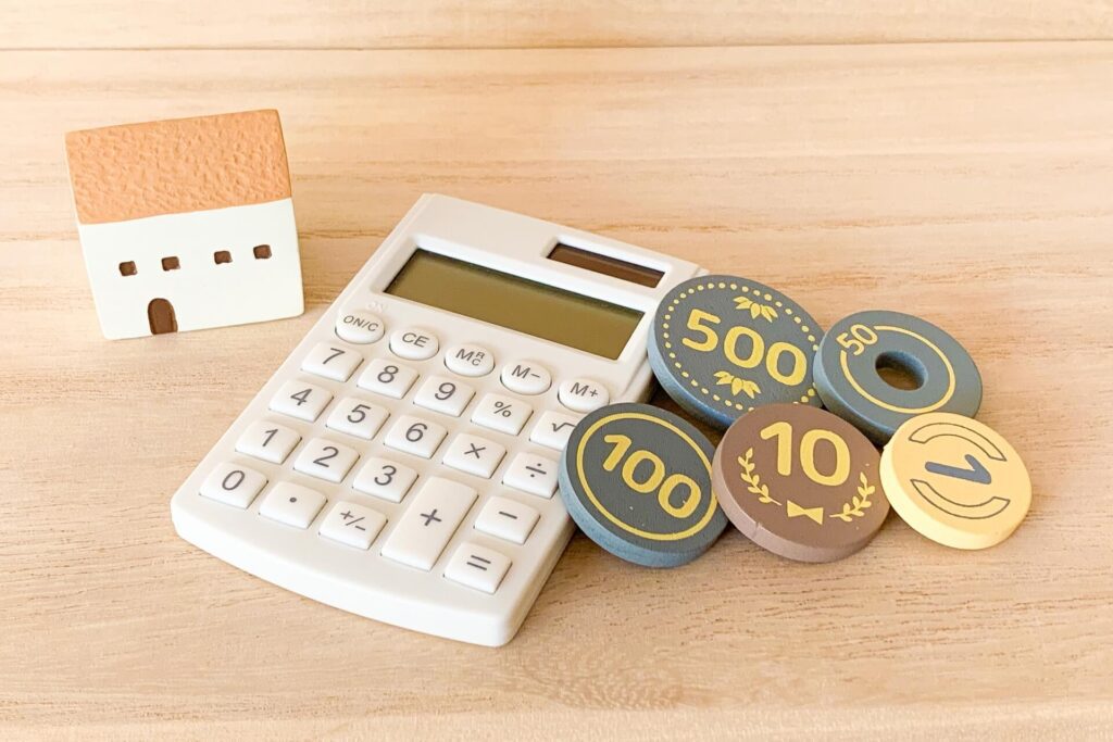 不動産売却アイキャッチイメージ