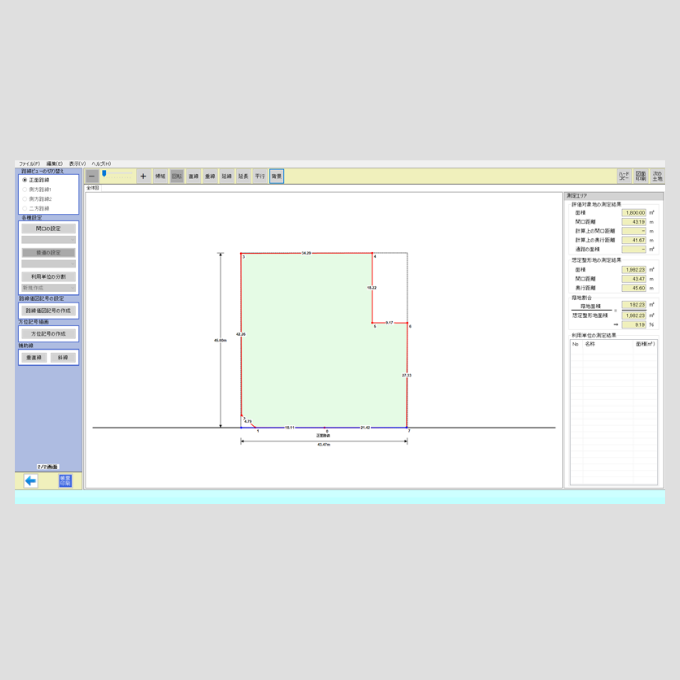 CADなどのツールを使い土地評価
