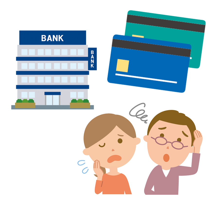 土地を異なる地目で分割評価し評価額を大幅減額